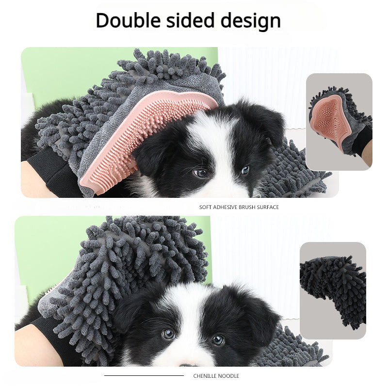 Brosse de bain pour animaux 2 en 1 Gant de toilettage élégant Outil de toilettage pour chiens et chats pour le brossage, le massage et le séchage Kit de toilettage pour chiens et chats Brosse de bain 2 faces Gant de nettoyage et de massage