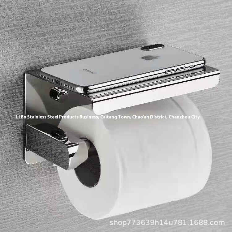 304 Stainless Steel Paper Towel Holder, Punch-free Toilet Paper Holder, Bathroom Toilet Roll Holder, Bathroom Phone Storage Rack