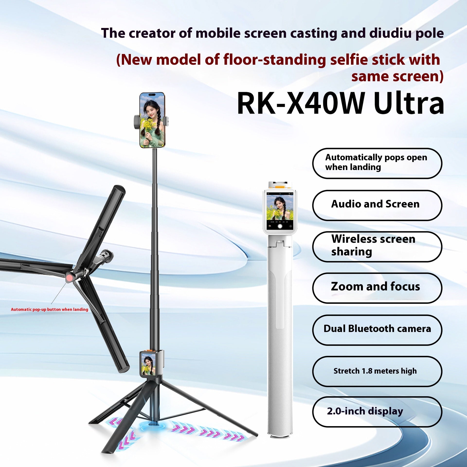Screen Projection Selfie Stick Floor Tripod