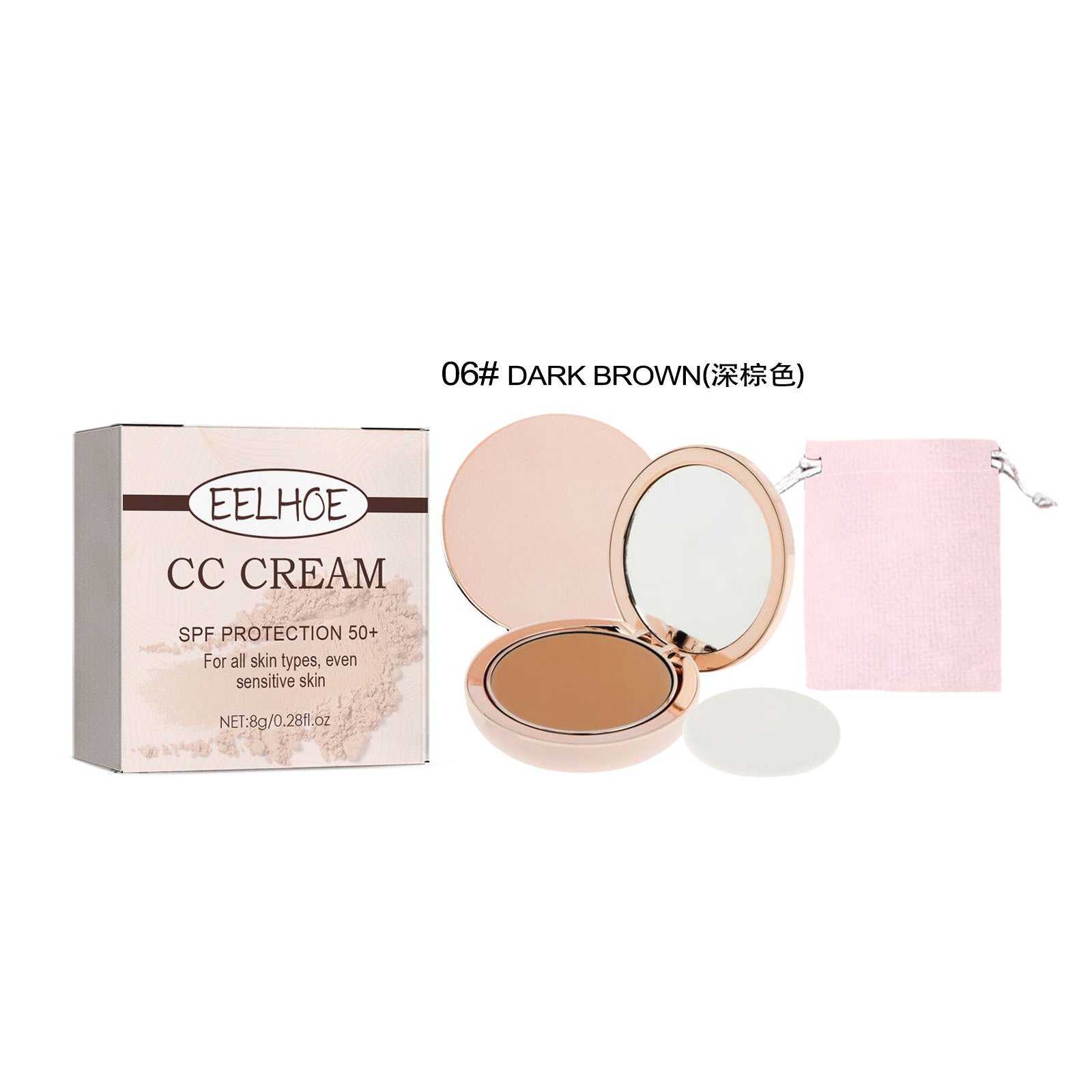Skin Protection Lightweight Breathable Durable Not Easy To Makeup Natural Concealing And Setting Makeup Powder