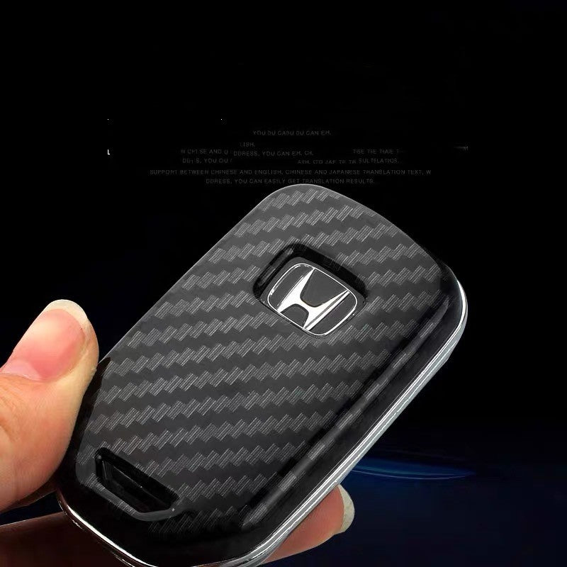 Jade Carbon Fiber Car Key Bag