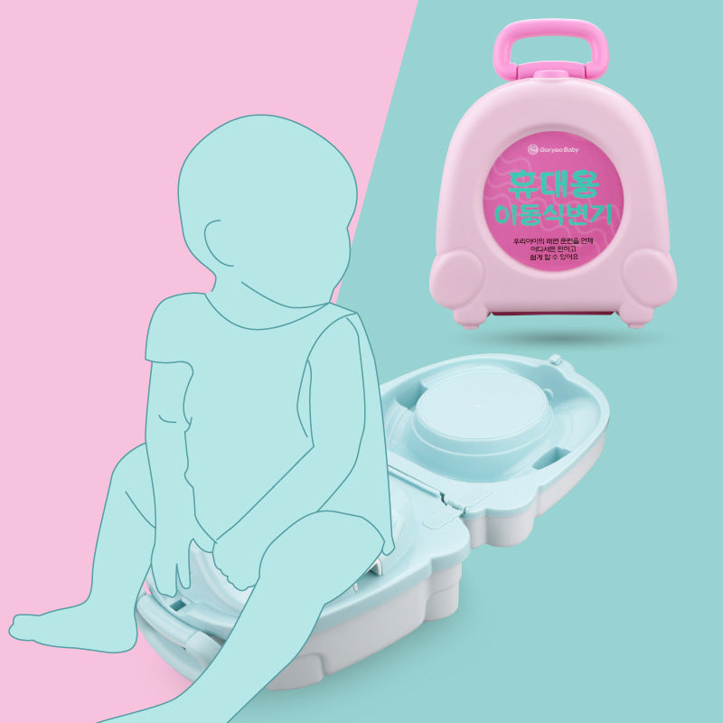 Portable Infant And Child Toilet Baby Travel Emergency Toilet