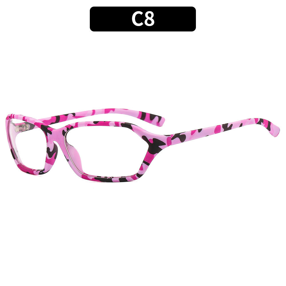 Simple Women's UV-proof Sunglasses