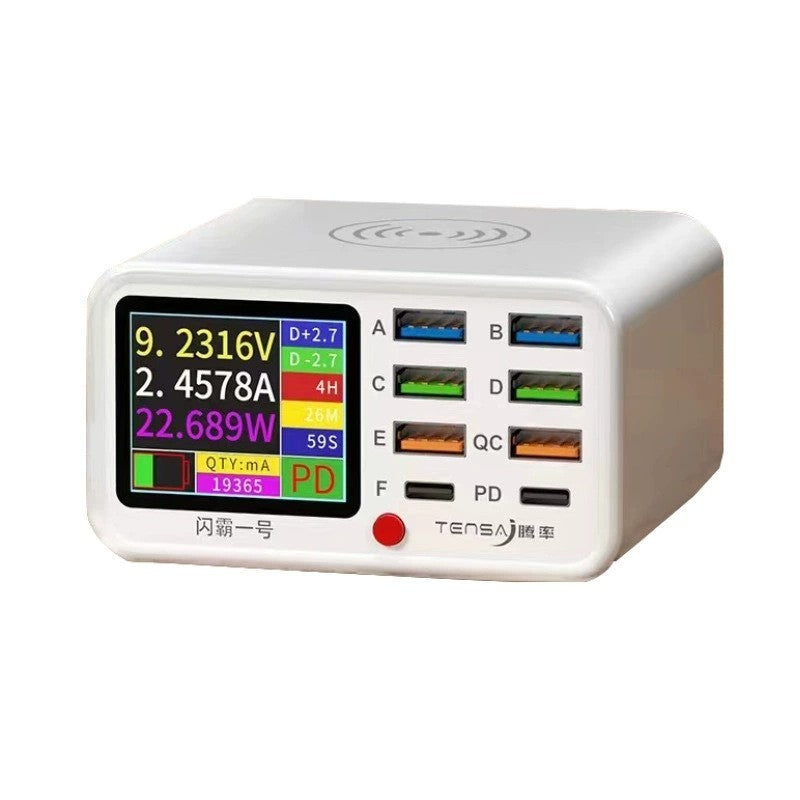USB Multi-port Charger Wireless Intelligence