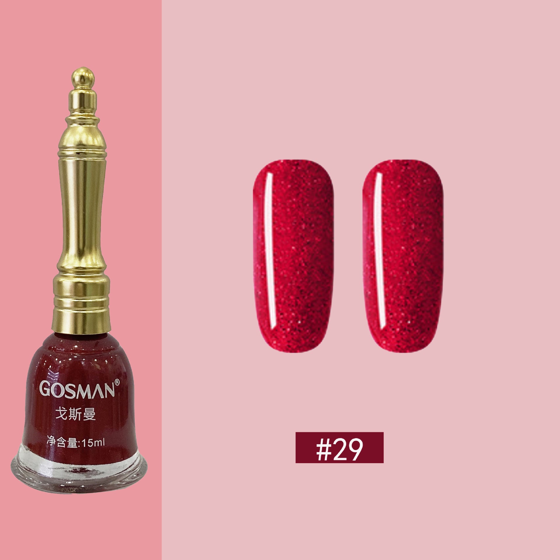 Women's Little Bell Shape Nail Polish