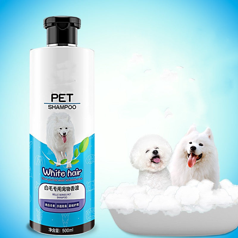 Pet Dog Bath Gel Antiseptic Deodorant Insect Repellent Itch