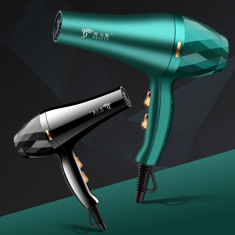 Household Strong Wind Quick Drying Hair Dryer