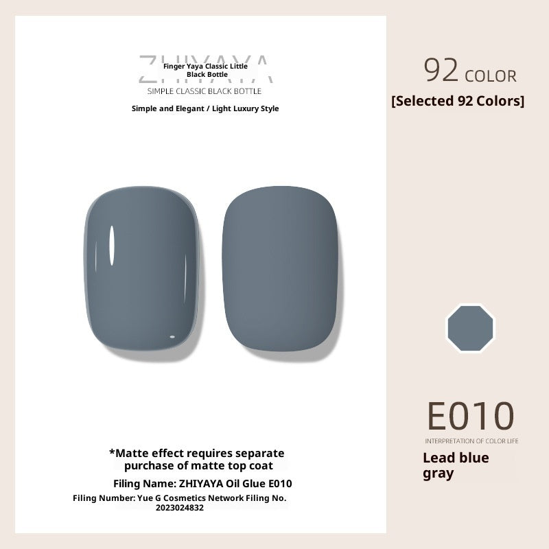 UV Nail Polish Gel Nail-beauty Glue Long-lasting Suit