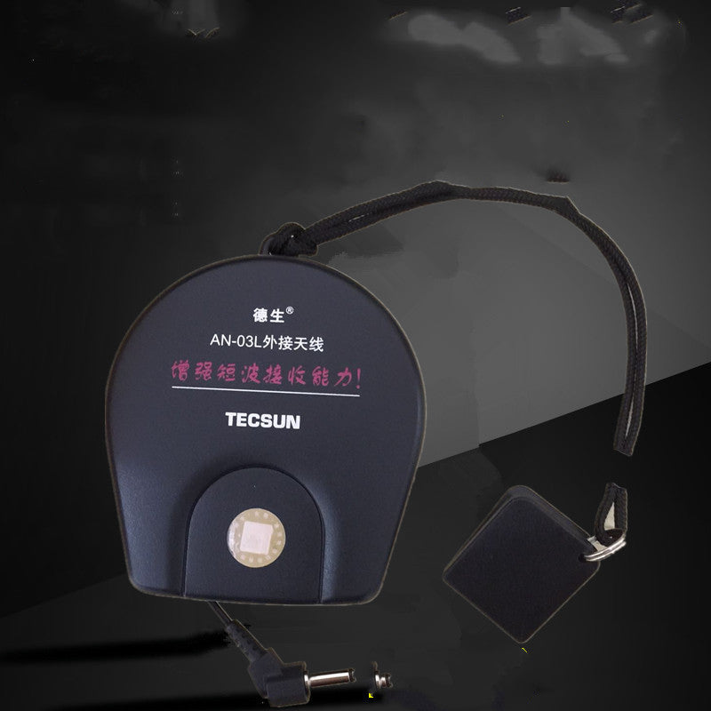 Shortwave outdoor antenna radio FM