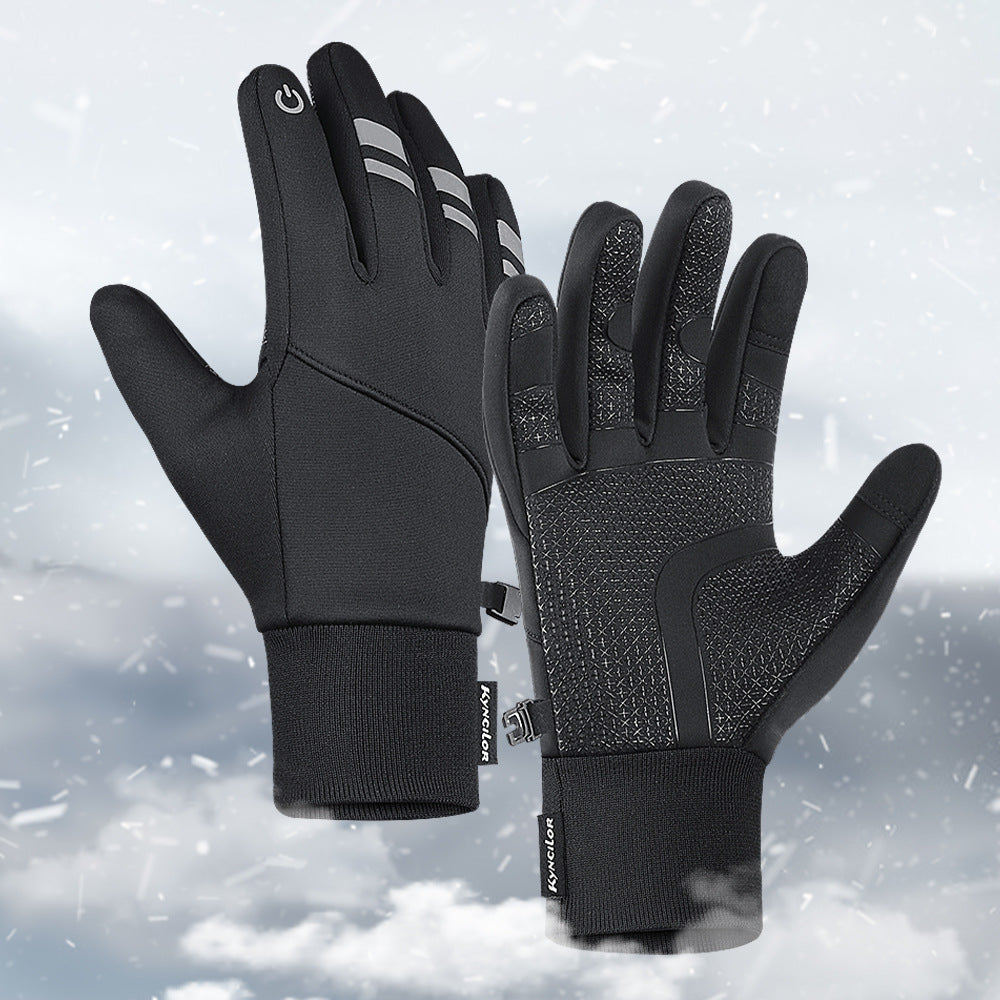 Outdoor Windproof Ski Sports Winter Gloves