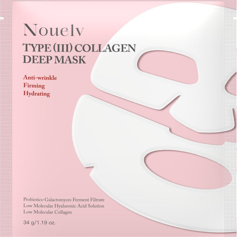 Moisturizing And Rejuvenating Collagen Layered Patch Mask