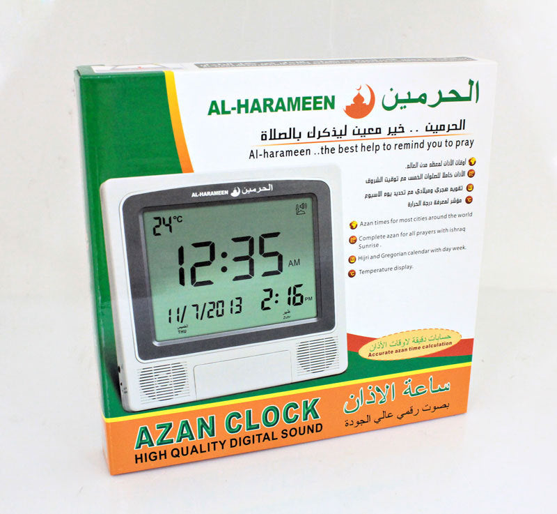 Réveil de bureau musulman