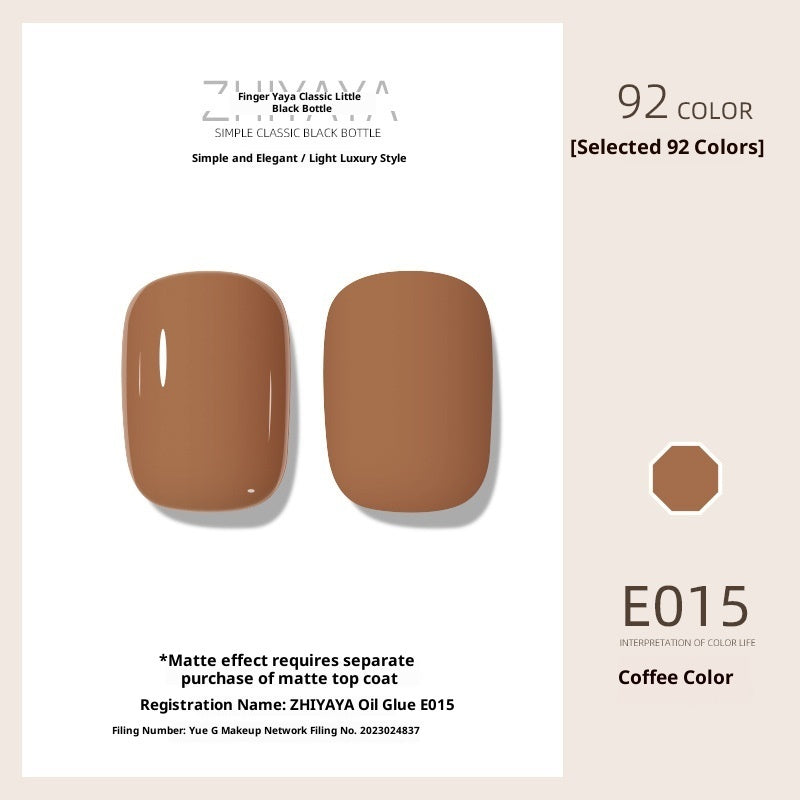 UV Nail Polish Gel Nail-beauty Glue Long-lasting Suit