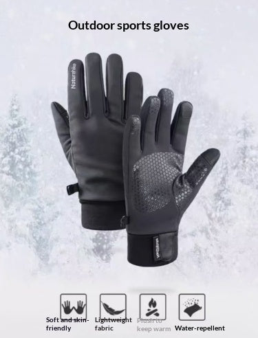 Gloves For Men And Women, Warm And Fleece-lined For Autumn And Winter Outdoor Sports And Mountaineering