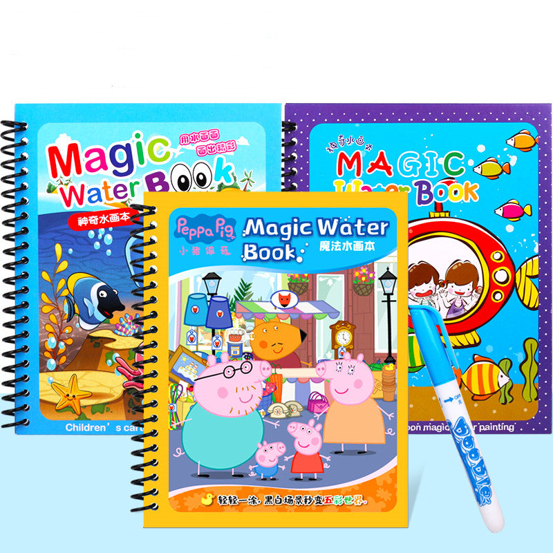 Children's Magic Water Painting Book