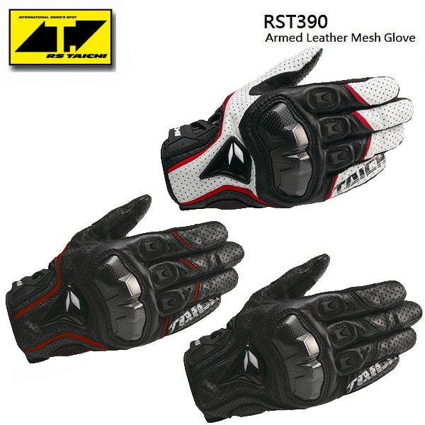 Guantes de carreras clásicos de verano RS-TAICHI RST390 de fibra de carbono perforada y cuero transpirable.