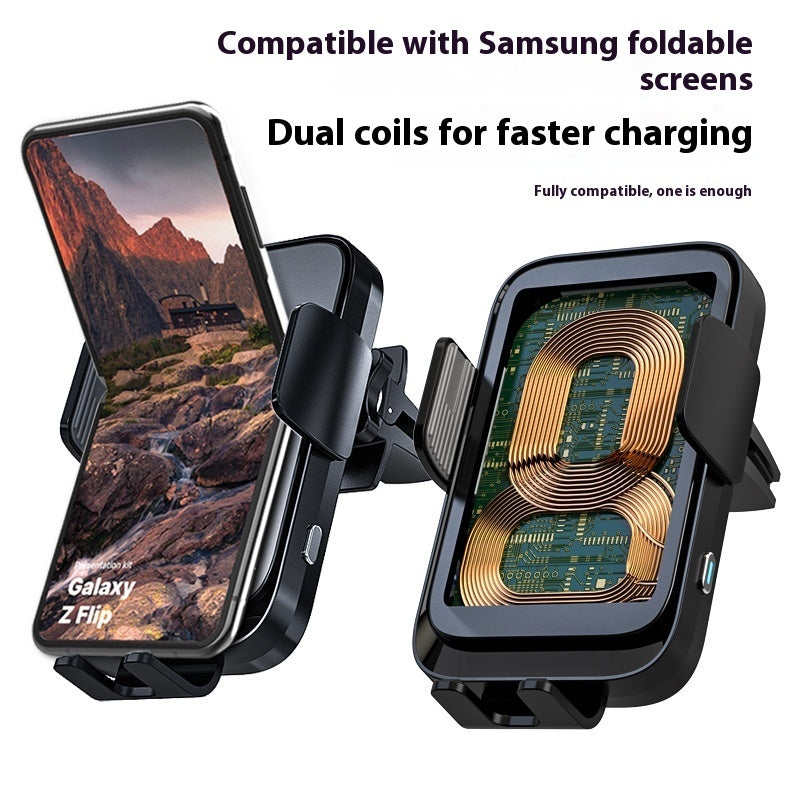New Automatic Induction Car Wireless Charging Bracket