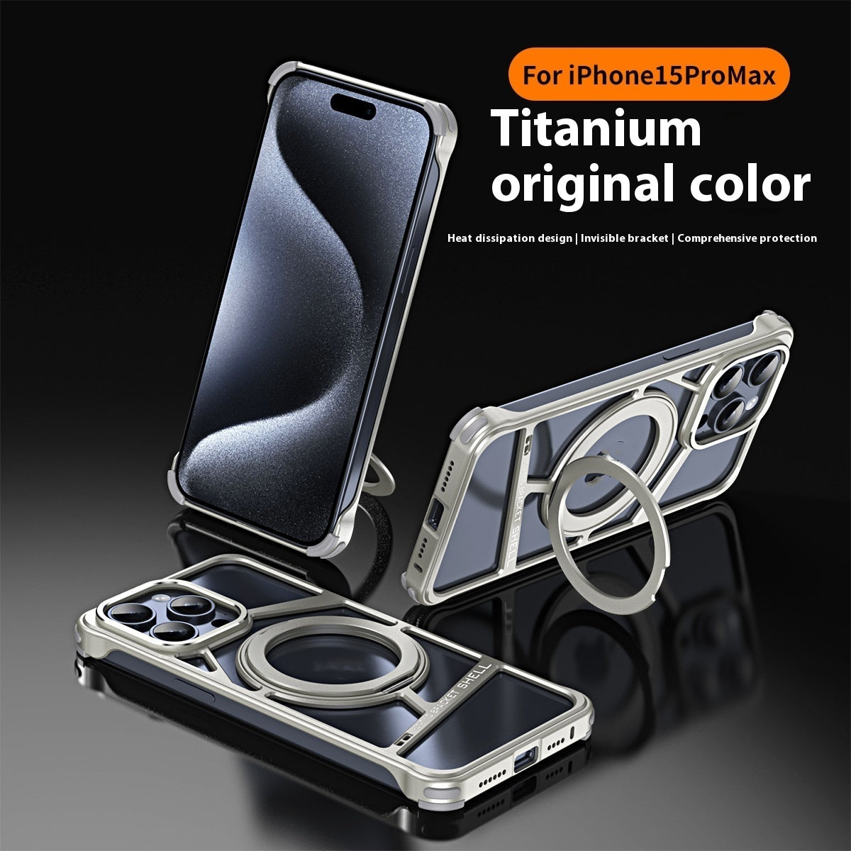 Rotating Bracket Magnetic Suction Metal Hollow Phone Case