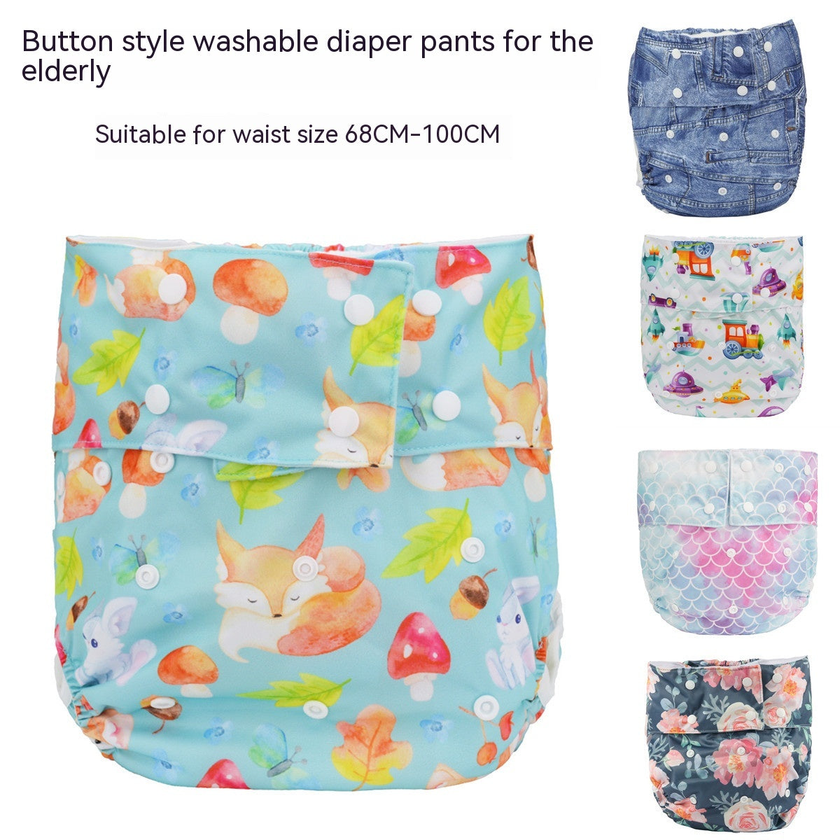 Breathable Leak-proof Urine Elderly Washable Cloth Diaper Pants