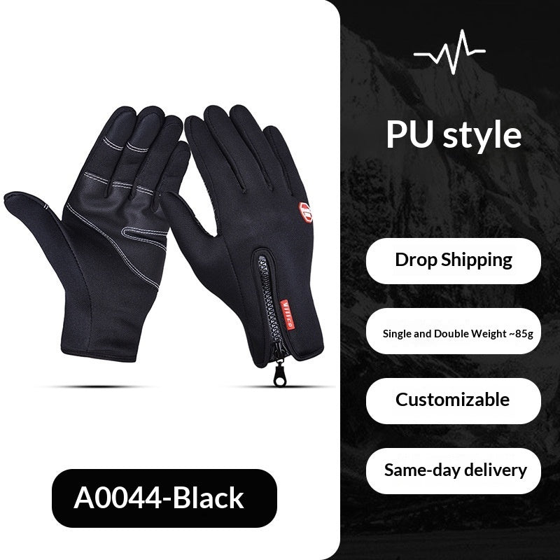 Thermal Windproof And Insulated Gloves For Skiing And Cycling
