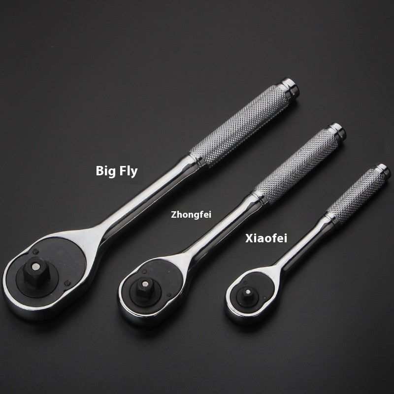 Small Quick Wrench Auto Repair Tool Set