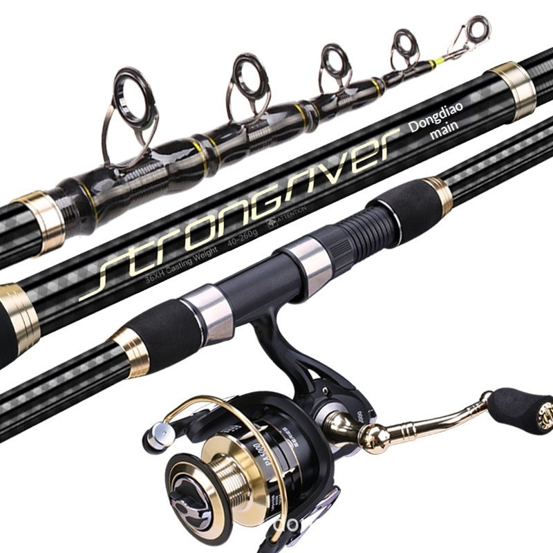 Single-rod 4th And 5th Generation Sea Fishing Rod Long-cast Rod Set