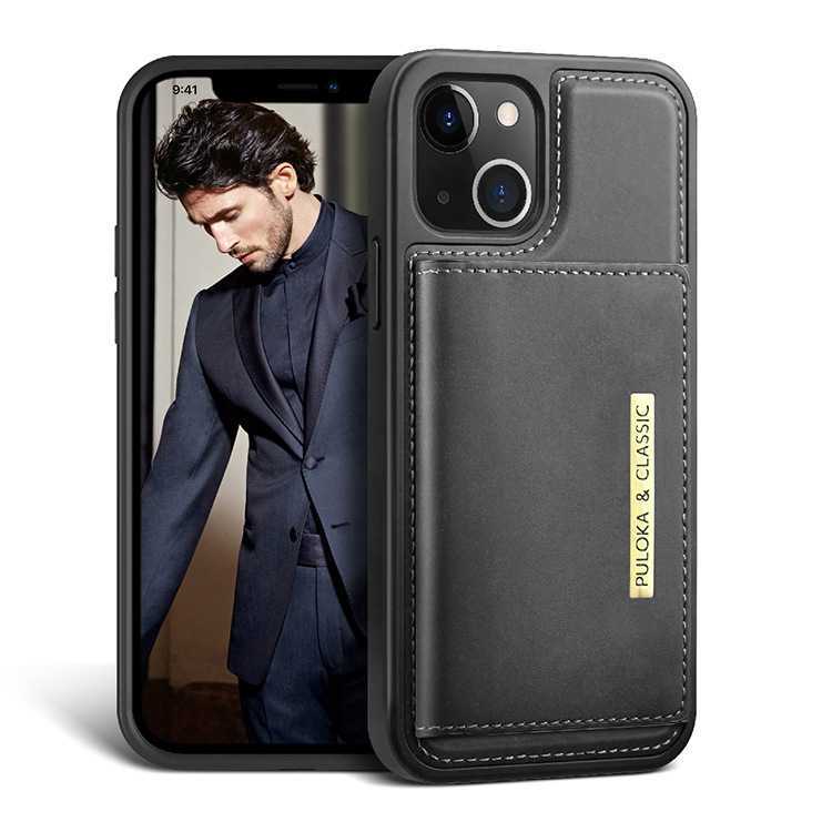 Wallet Holder Protective Sleeve Magnetic Suction Phone Case