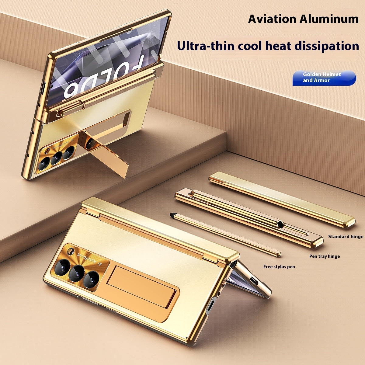 Phone Case Aluminum Alloy Gemel Folding