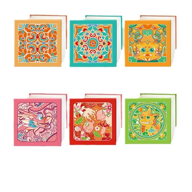 Doudou Book Chinese Style Coloring Decompression Small Picture Book