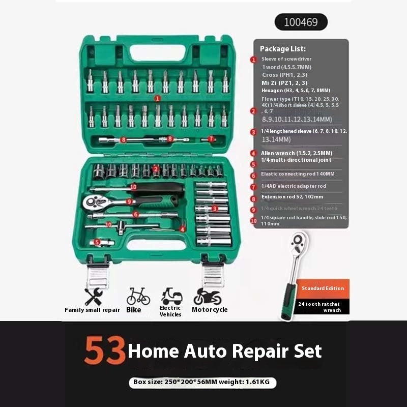 Multifunctional Socket Wrench Set Combination Casing