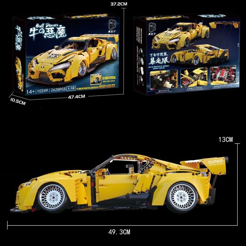 Technology Sports Car Model Small Particle Assembly Block Toy