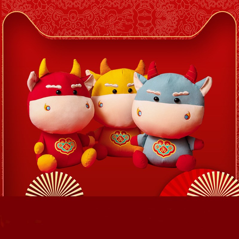 Year of the Ox Plush Toys Chinese Zodiac Cow Doll Ragdoll Doll