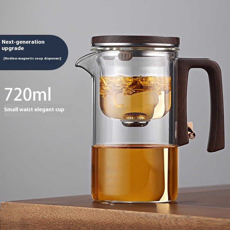 Small Waist One-click Magnetic Filter Glass Teapot