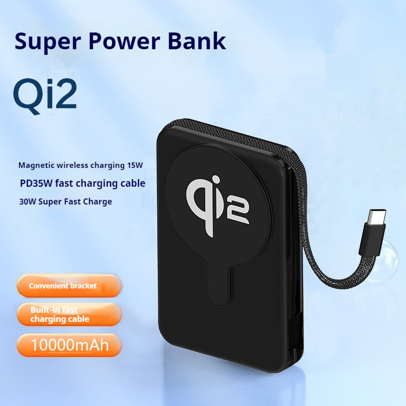 With Cable 35W New QI2 Magnetic Wireless Power Bank