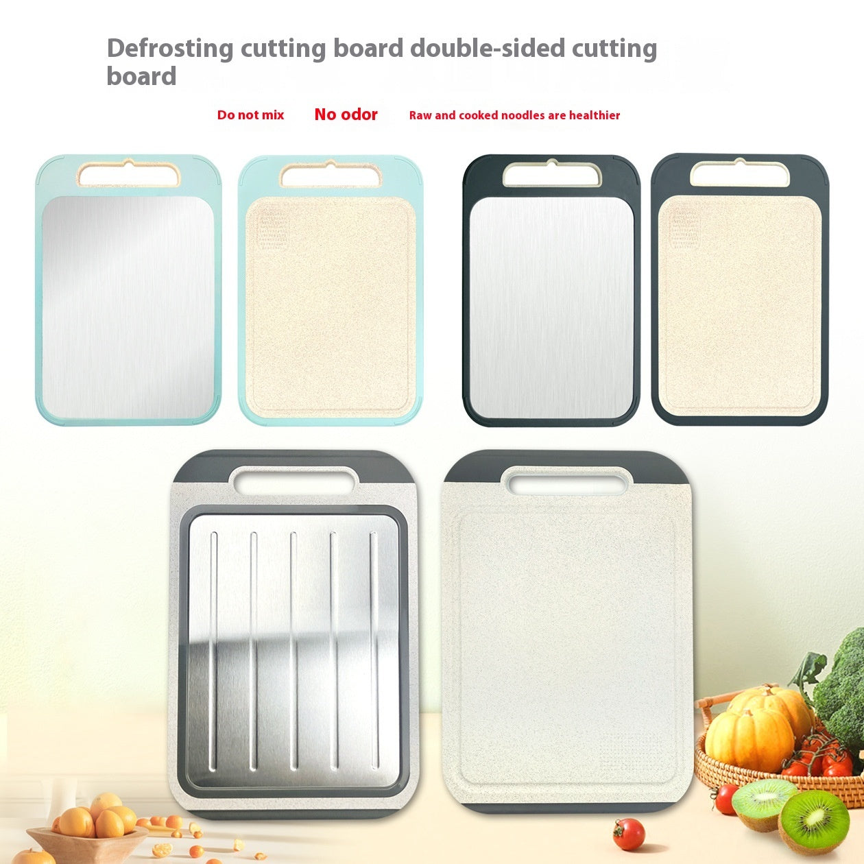 304 Stainless Steel Cutting Board Double-sided Available