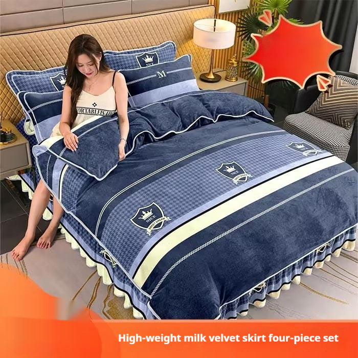 New Double-sided Milk Fiber Four-piece Set Extra Thick