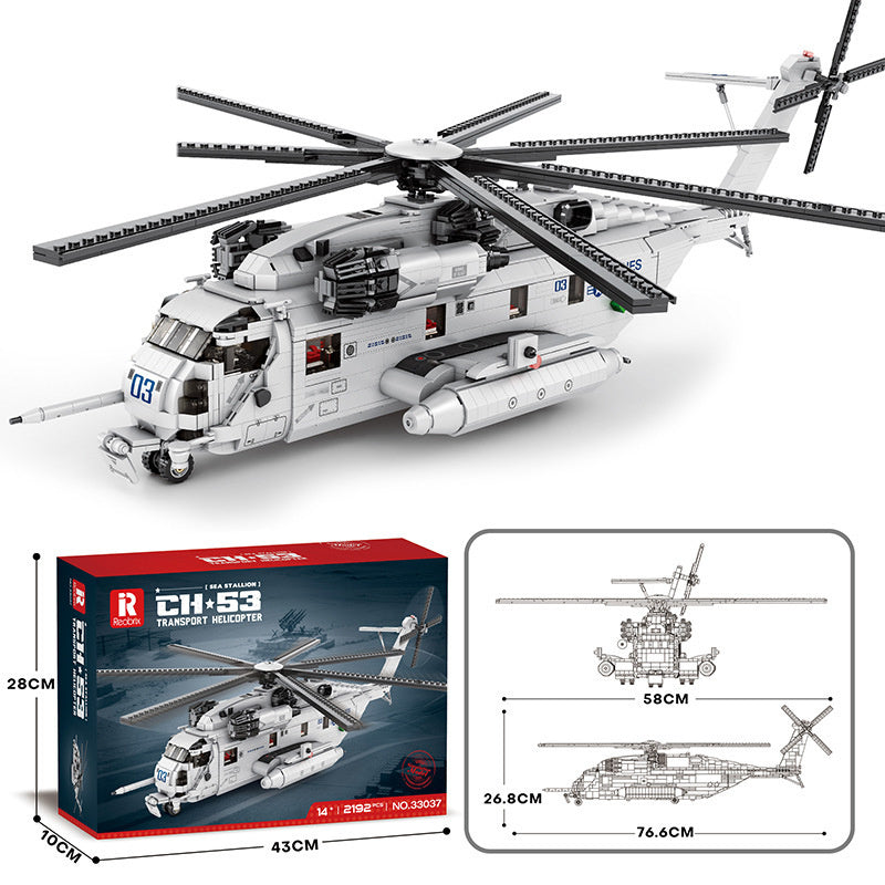 Military Building Blocks Fighter Puzzle Assembling Building Blocks