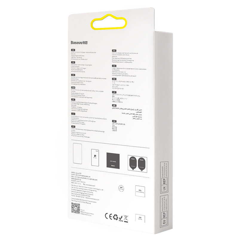 0.3mm Full Screen Full Glass Anti Blue Light Tempered Film For IP 5.4 Inch Model