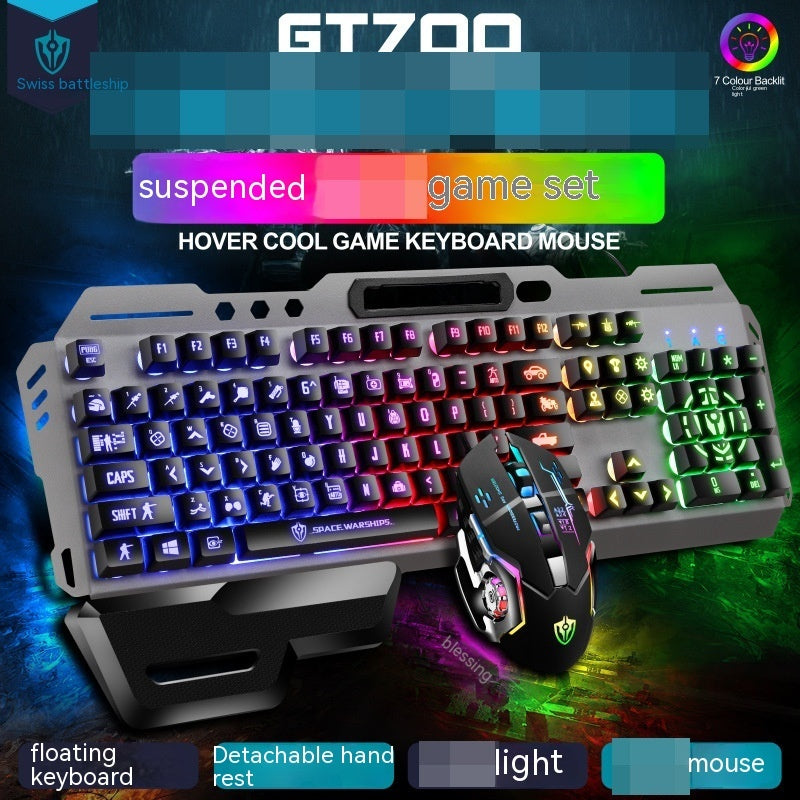 Metal Panel Backlit Keyboard Mouse Sleeve Assembly