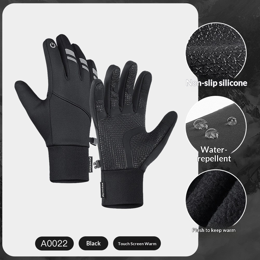 Thermal Windproof And Insulated Gloves For Skiing And Cycling