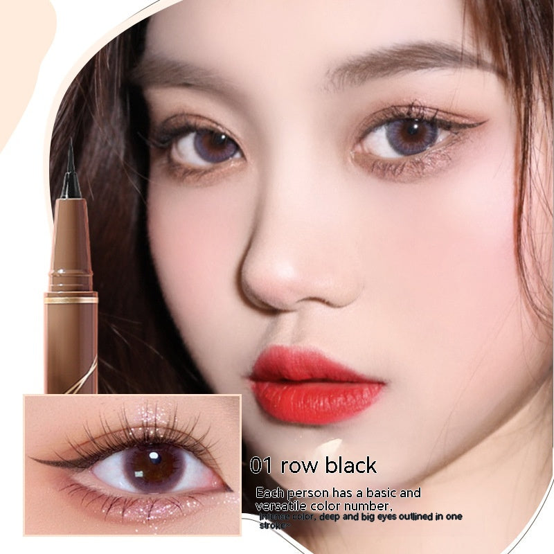 Eyeliner Eyeliner Crouching Silkworm Extremely Thin Female Not Smudge Durable Waterproof And Sweatproof