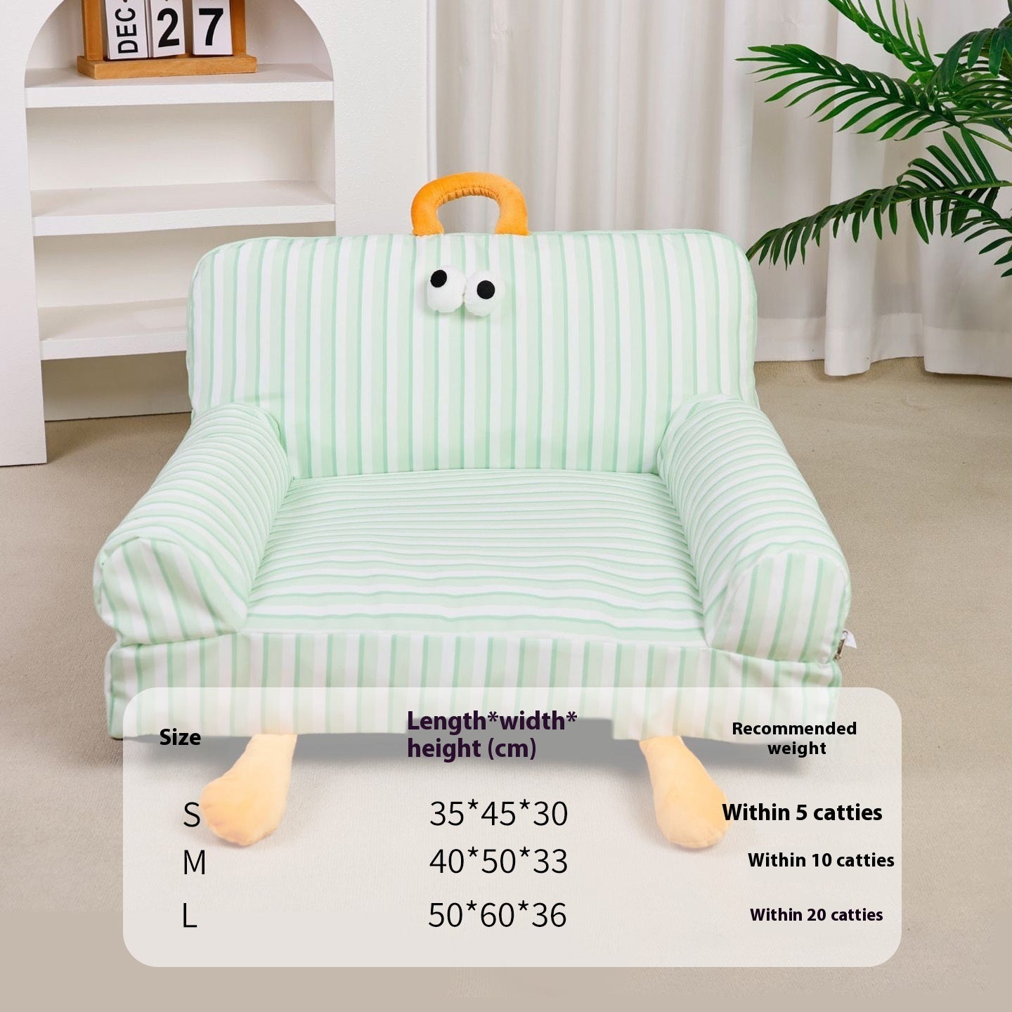 Pet Kennel Sofa Can Lie And Sleep In Winter