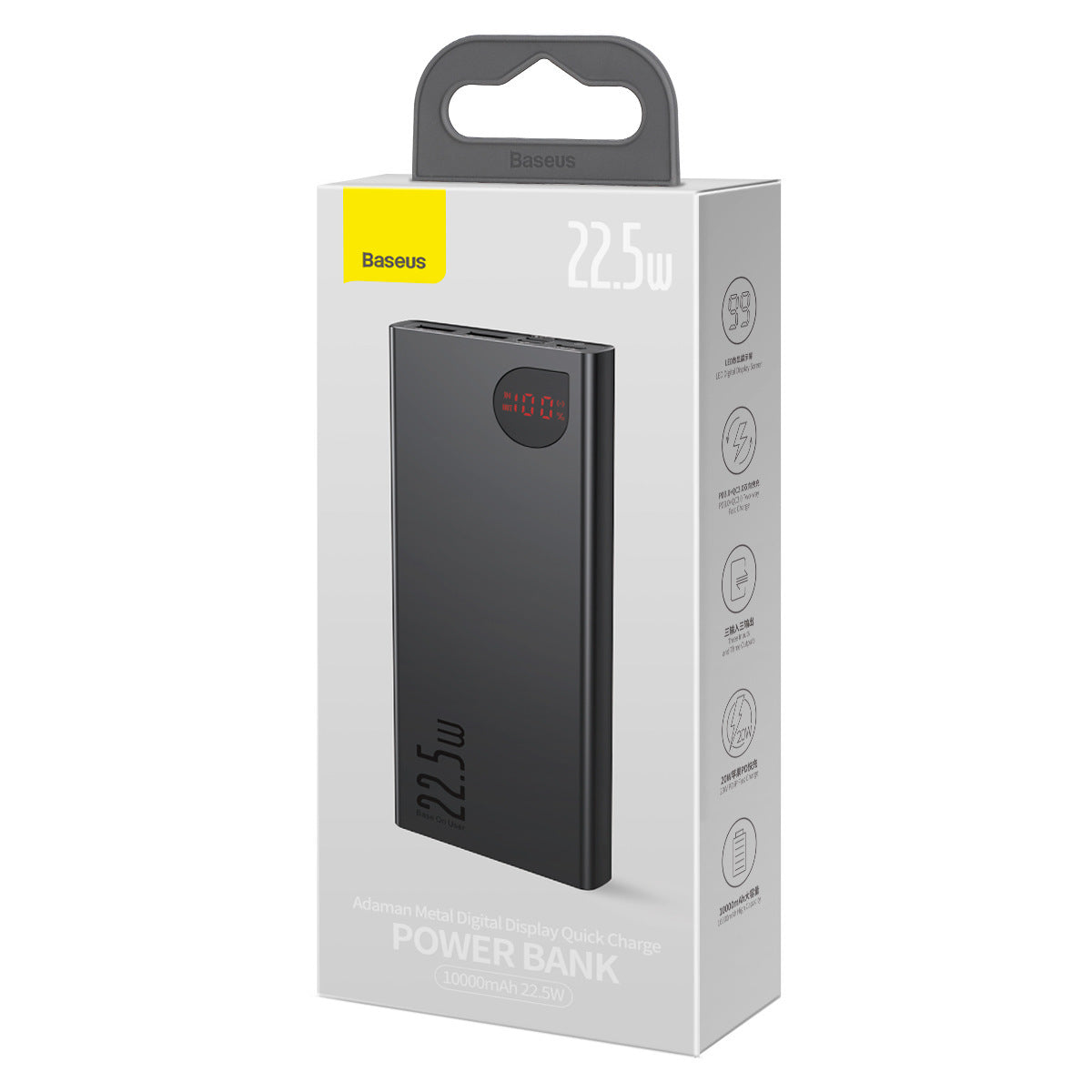 Metal Digital Display Fast Charging Mobile Power Supply High Power