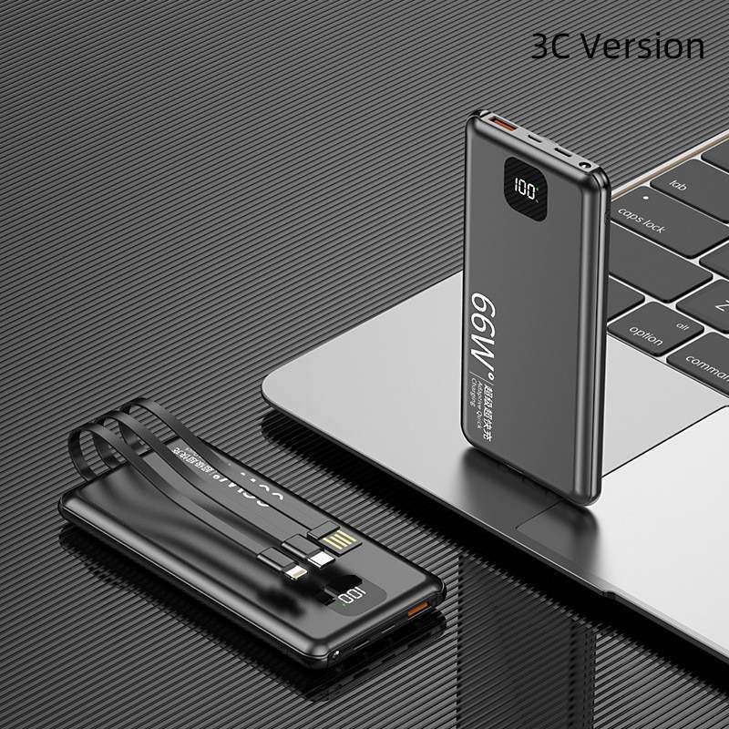 PD66W Fast Charge Power Bank 20000 MA Large Capacity With Cable Mobile Power Supply