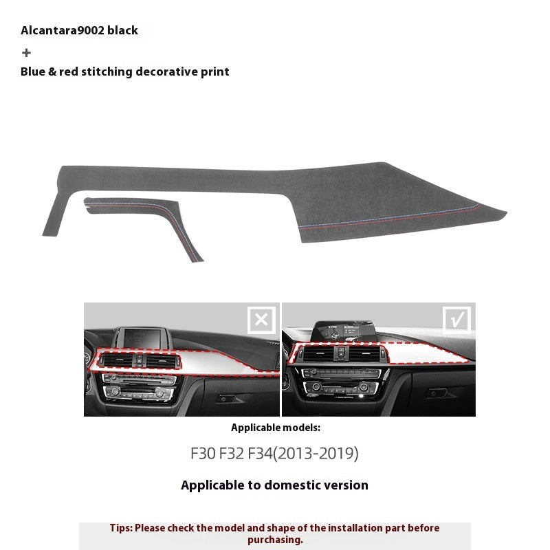 Modification Console Meter Platform Panel Decorative Sticker Suede Car Interior Decoration