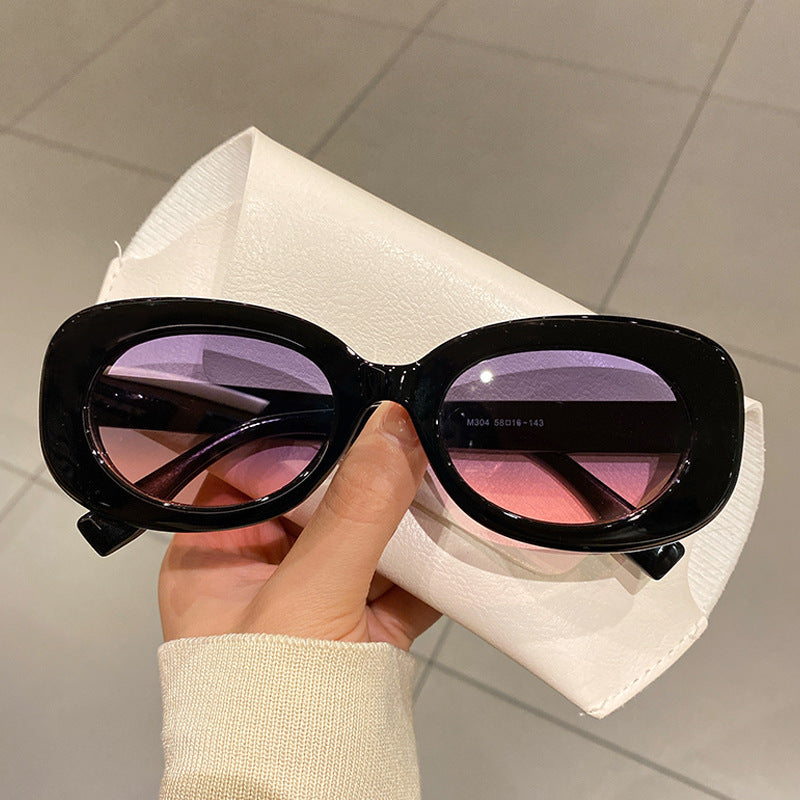 Simple Colorful Oval Frame Sunglasses