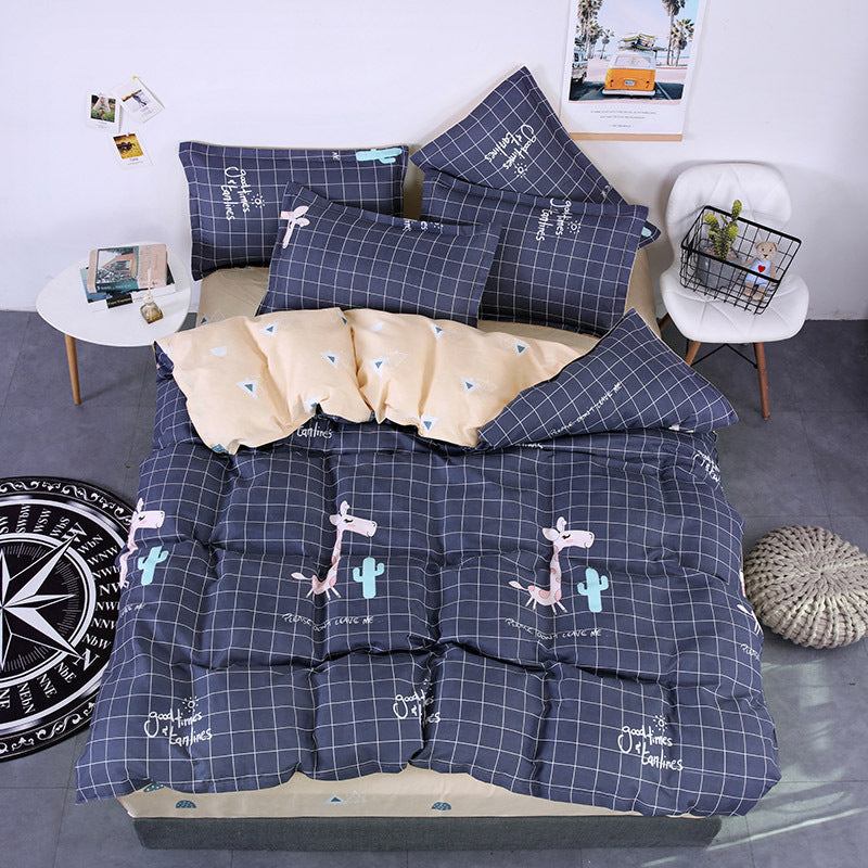 Aloe Vera Cotton Four-piece Summer New Student Dormitory Bedding