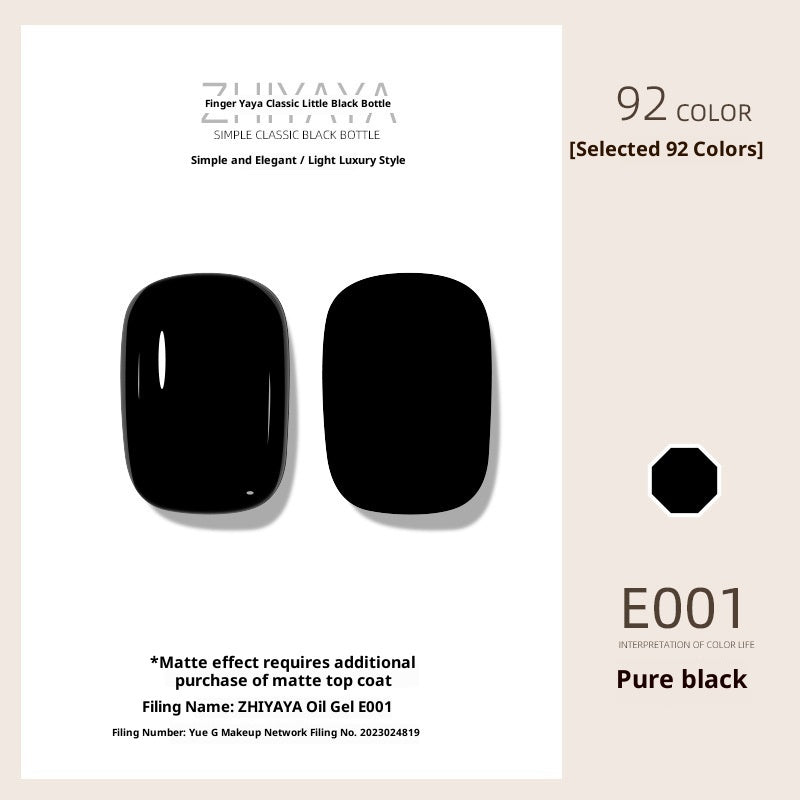 UV Nail Polish Gel Nail-beauty Glue Long-lasting Suit
