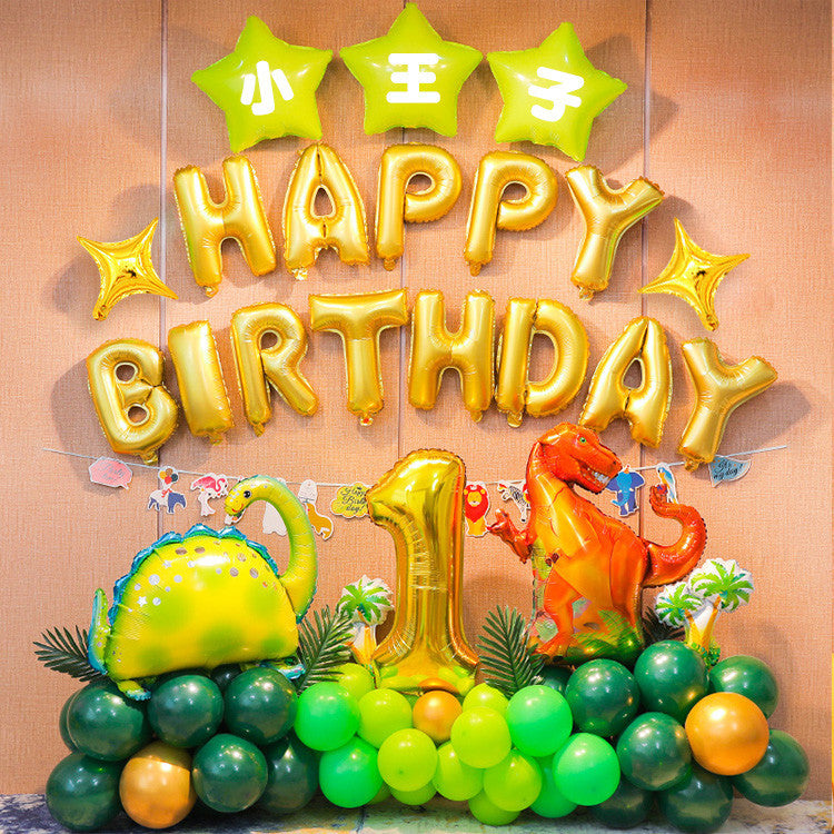 Baby One Year Old Happy Birthday Party Background Wall