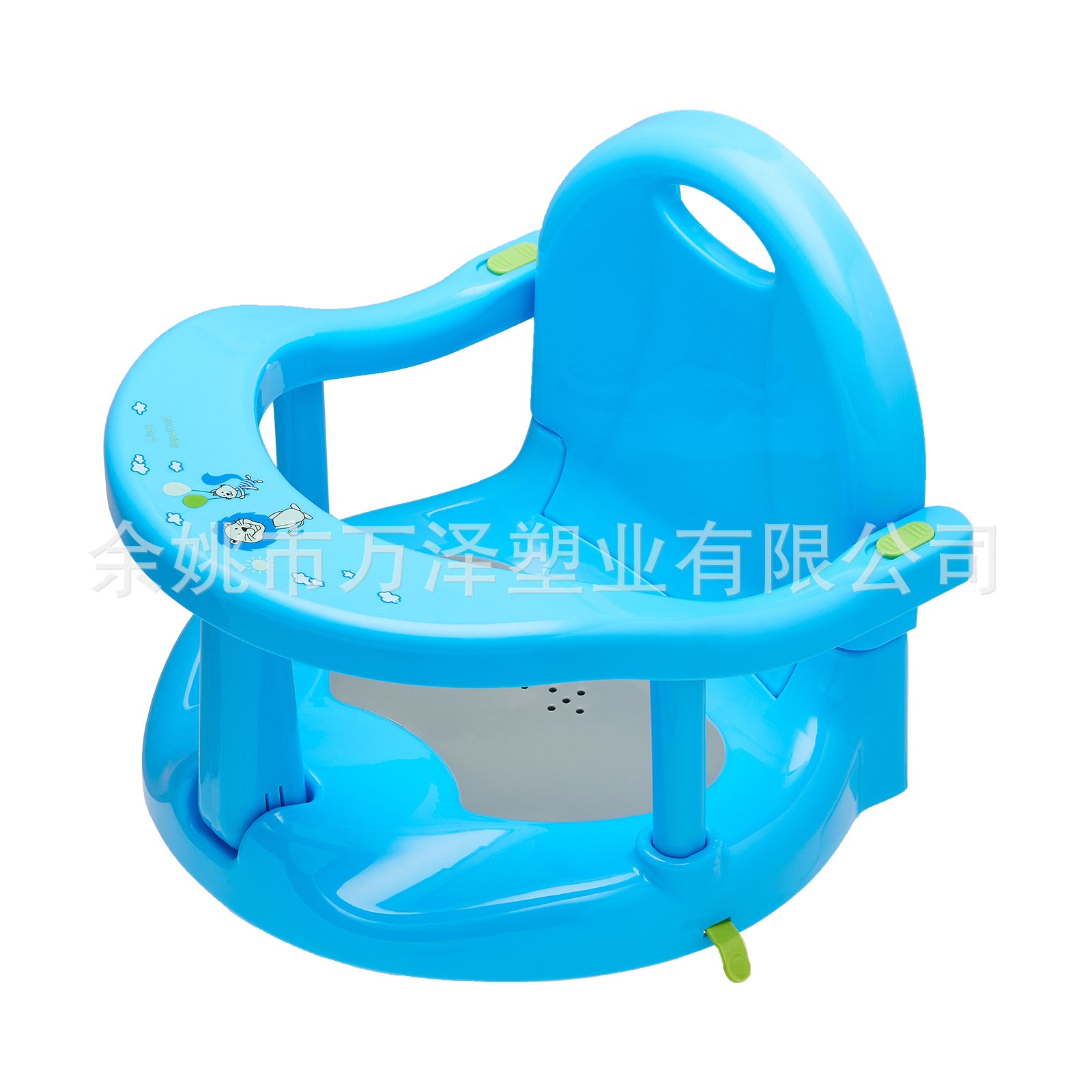 Baby Children Bath Stool Safety Chair